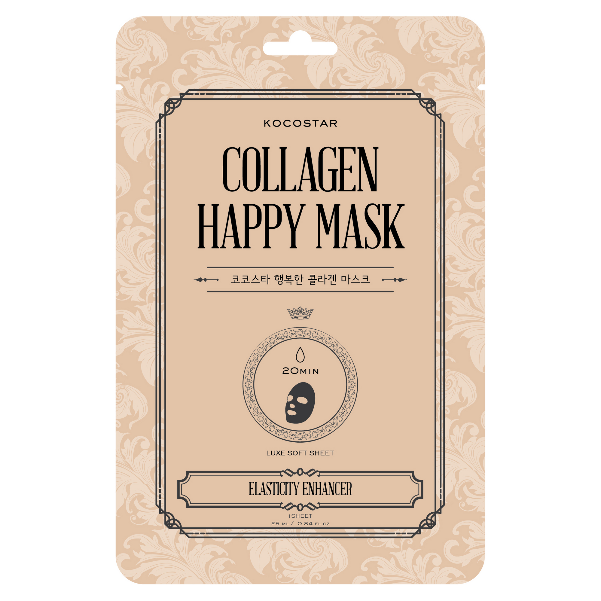 Kocostar Collagen Happy Mask 1 kpl