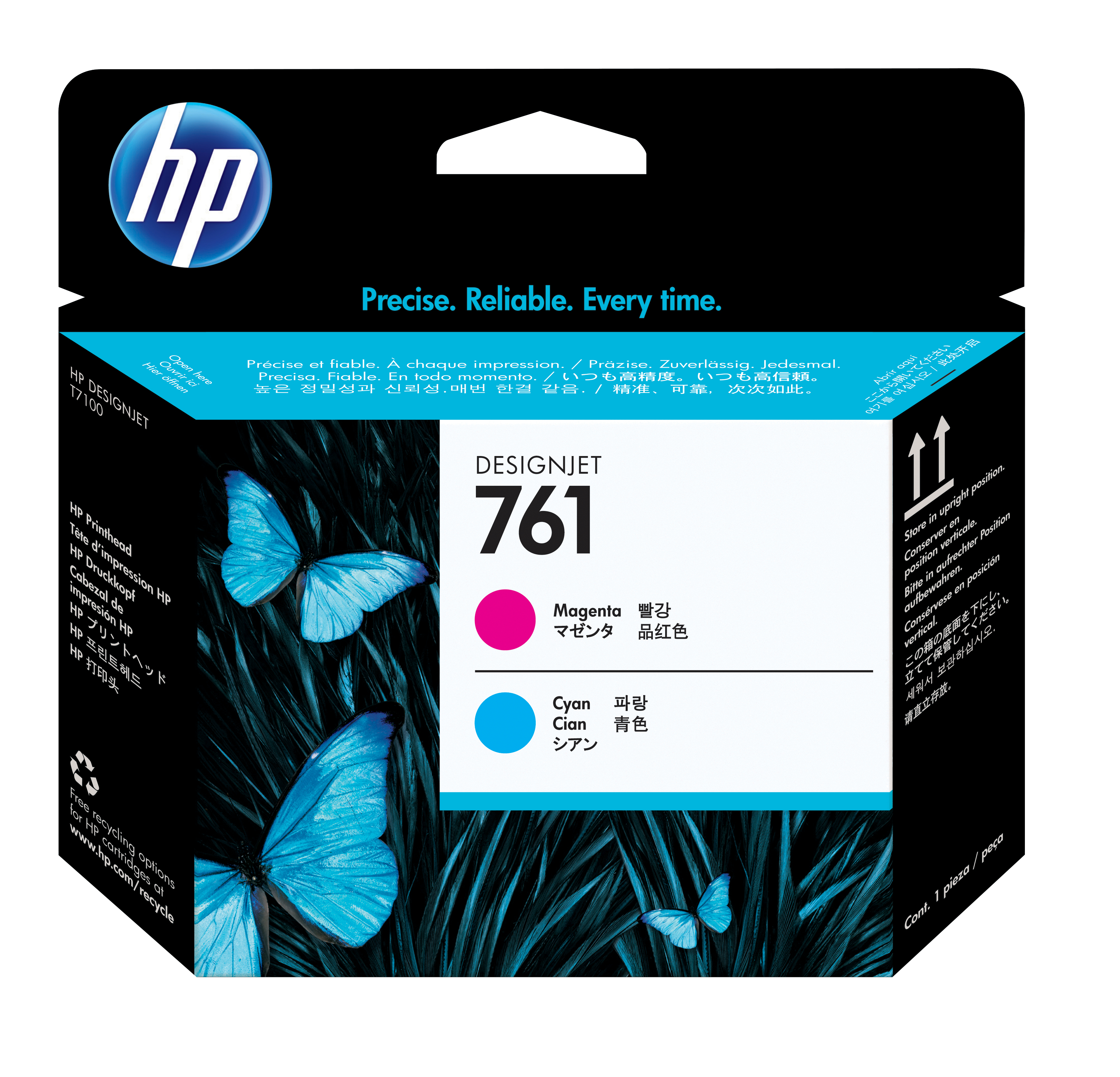 HP HP 761 Tulostuspää syaani/magenta CH646A Vastaa: N/A