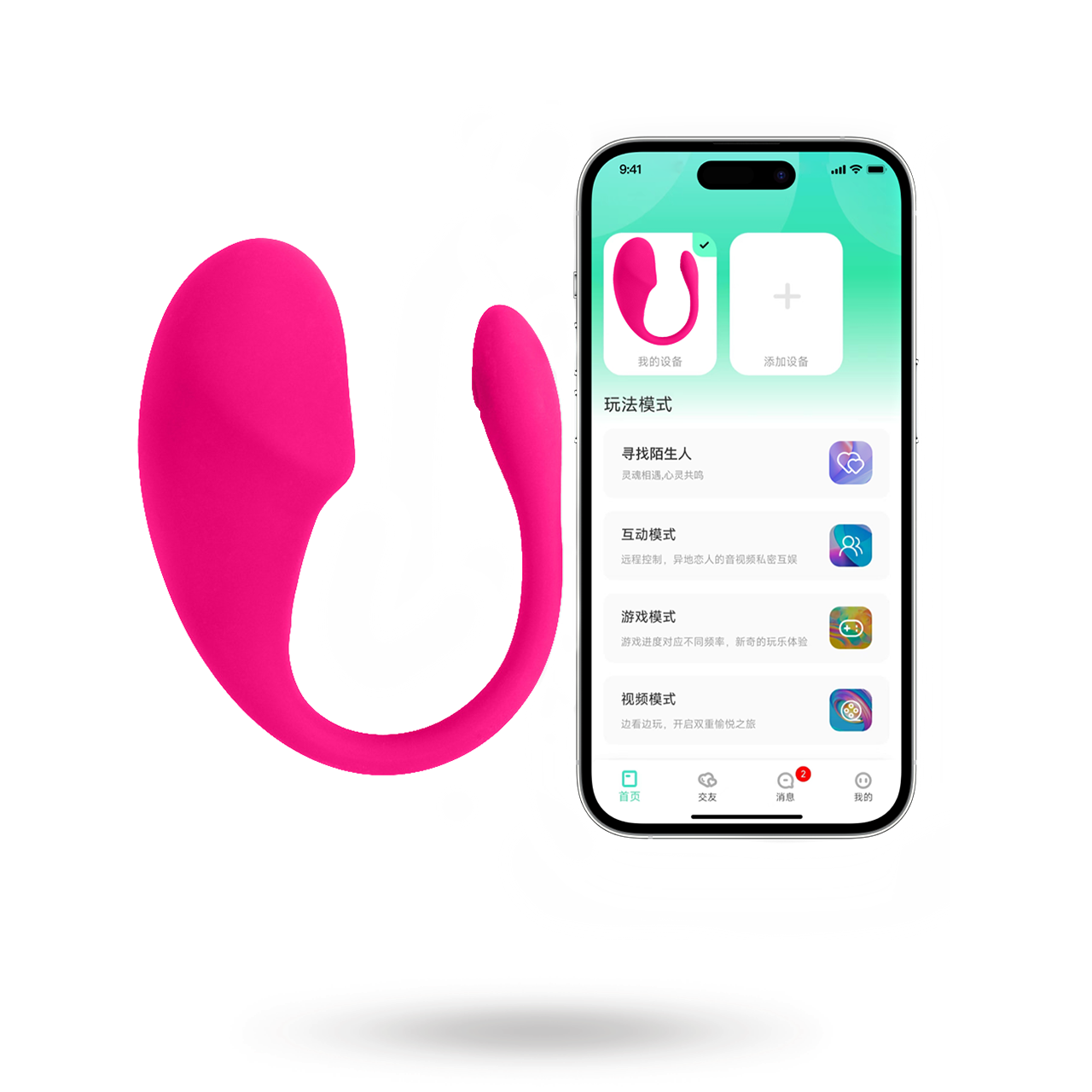 Wearable Bullet Vibrator With App App:illa ohjattu värisevä muna