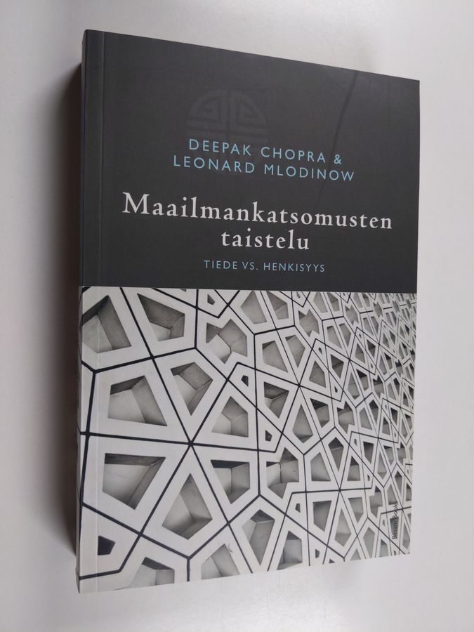 Maailmankatsomusten taistelu
