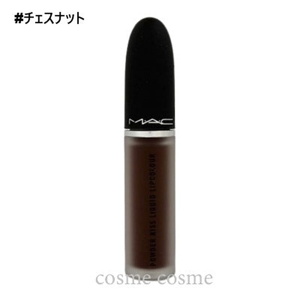 Mac Jauhe Kiss- Chestnut Nestemäinen huulipuna (5 ml)