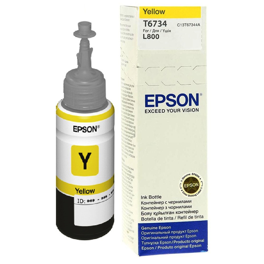Epson Mustepatruuna keltainen T6734 Vastaa: N/A
