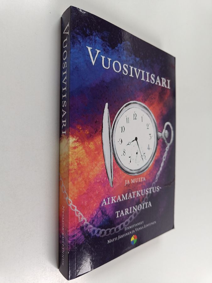Vuosiviisari