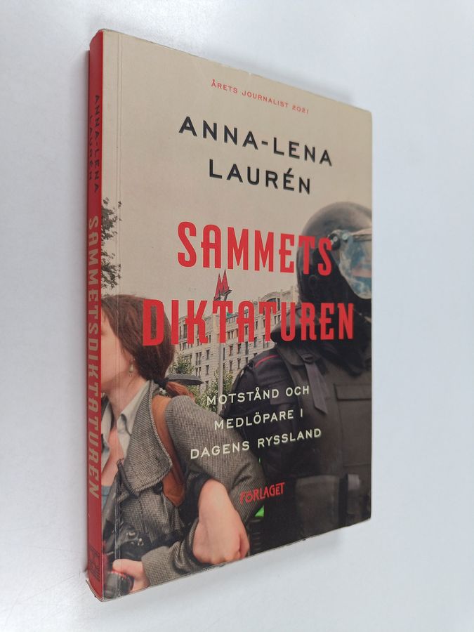 Sammetsdiktaturen