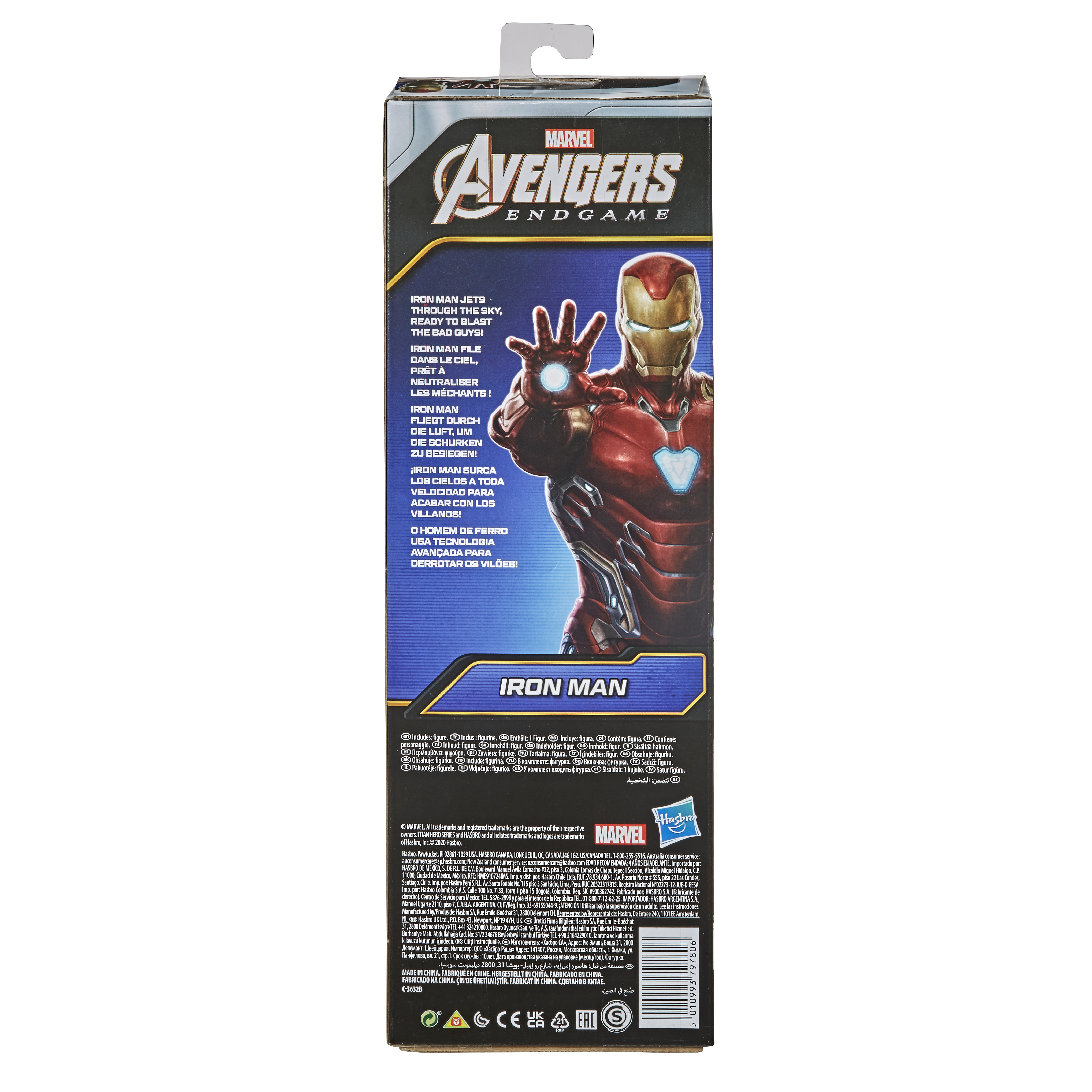 Hasbro Marvel Avengers Rautamies 30cm