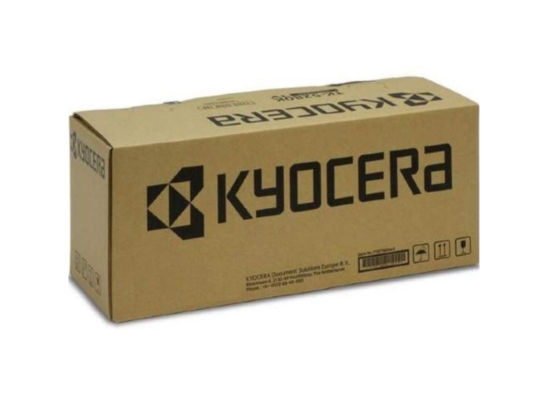 KYOCERA TK-5345Y -laservärikasetti, keltainen