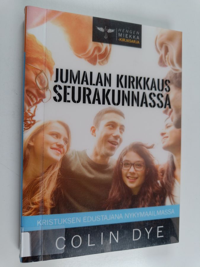 Jumalan kirkkaus seurakunnassa