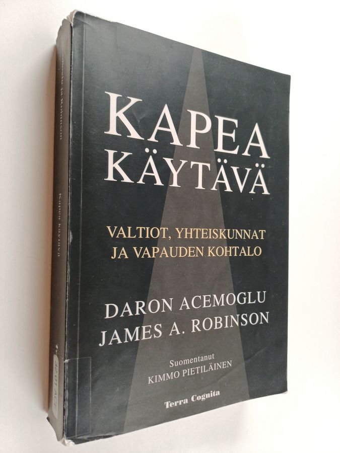 Kapea käytävä