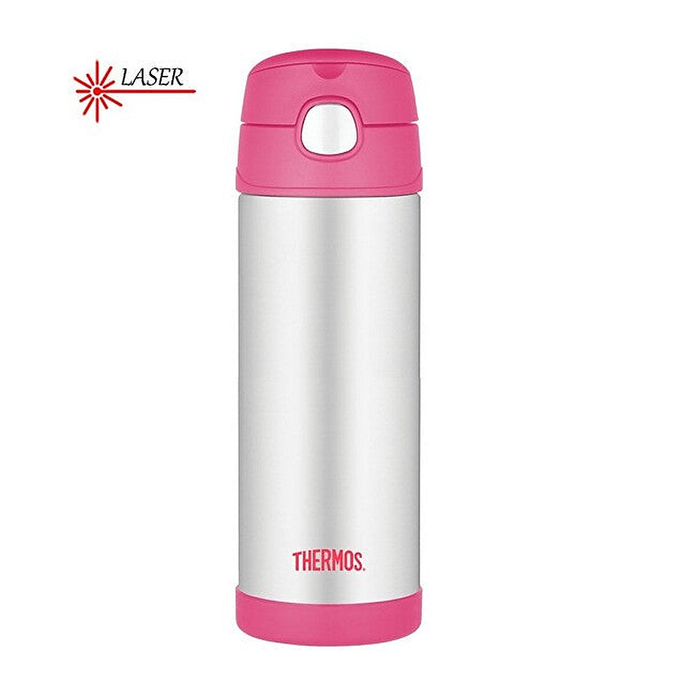 Thermos FUNtainer Baby thermos pillillä - vaaleanpunainen 470 ml