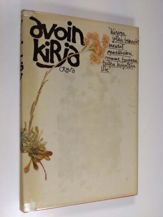 Avoin kirja (tyhjä kirja)