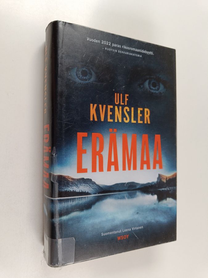 Erämaa