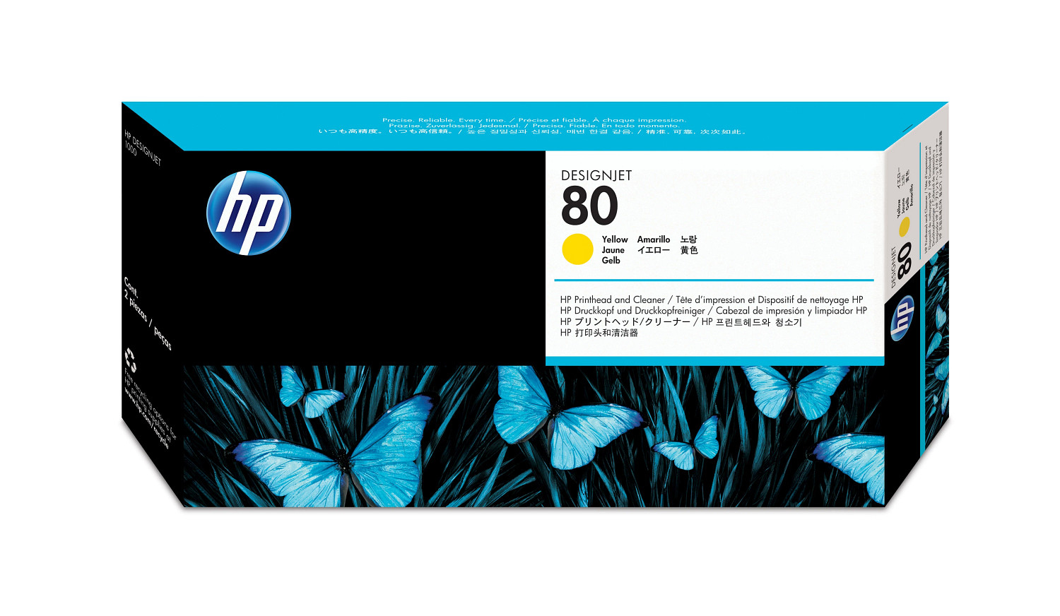 HP HP 80 Tulostuspää keltainen C4823A Vastaa: N/A
