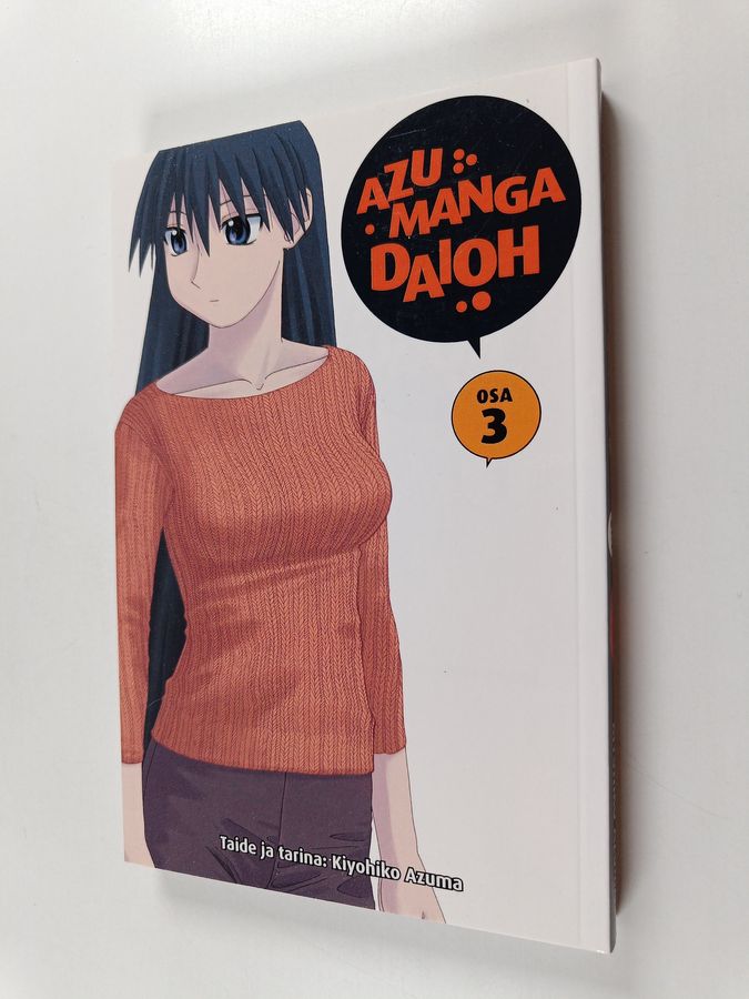 Azumanga Daioh 3