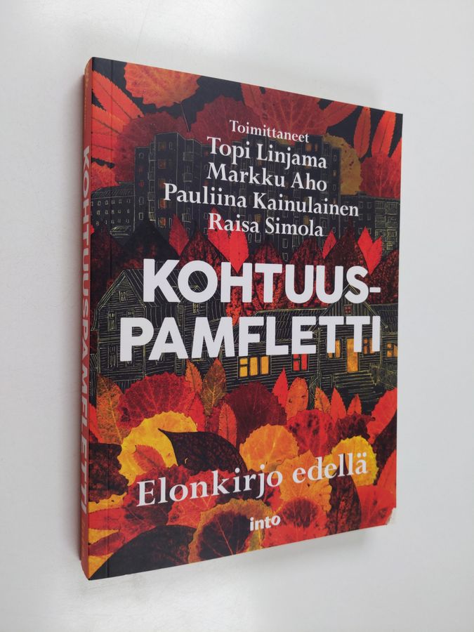 Kohtuuspamfletti