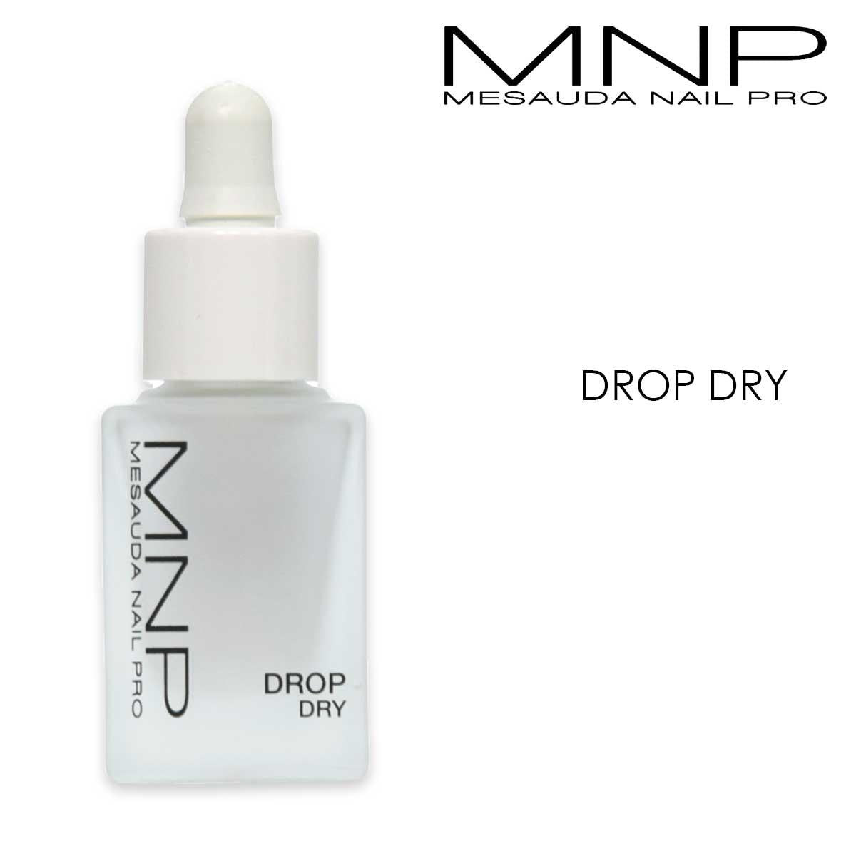 Mnp 10 ml kynsienhoitotippa kuiva 305