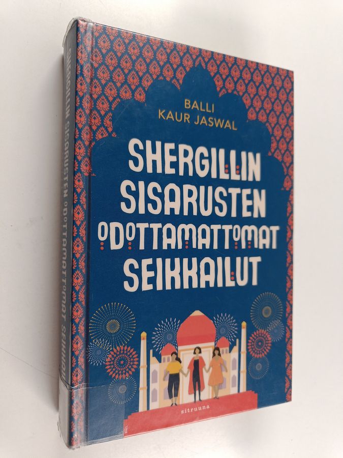 Shergillin sisarusten odottamattomat seikkailut