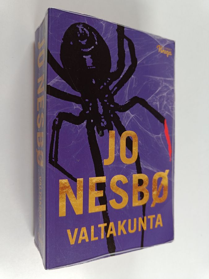 Valtakunta