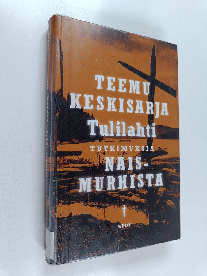 Tulilahti