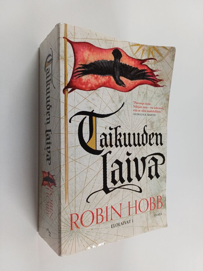 Taikuuden laiva