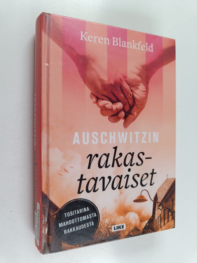 Auschwitzin rakastavaiset