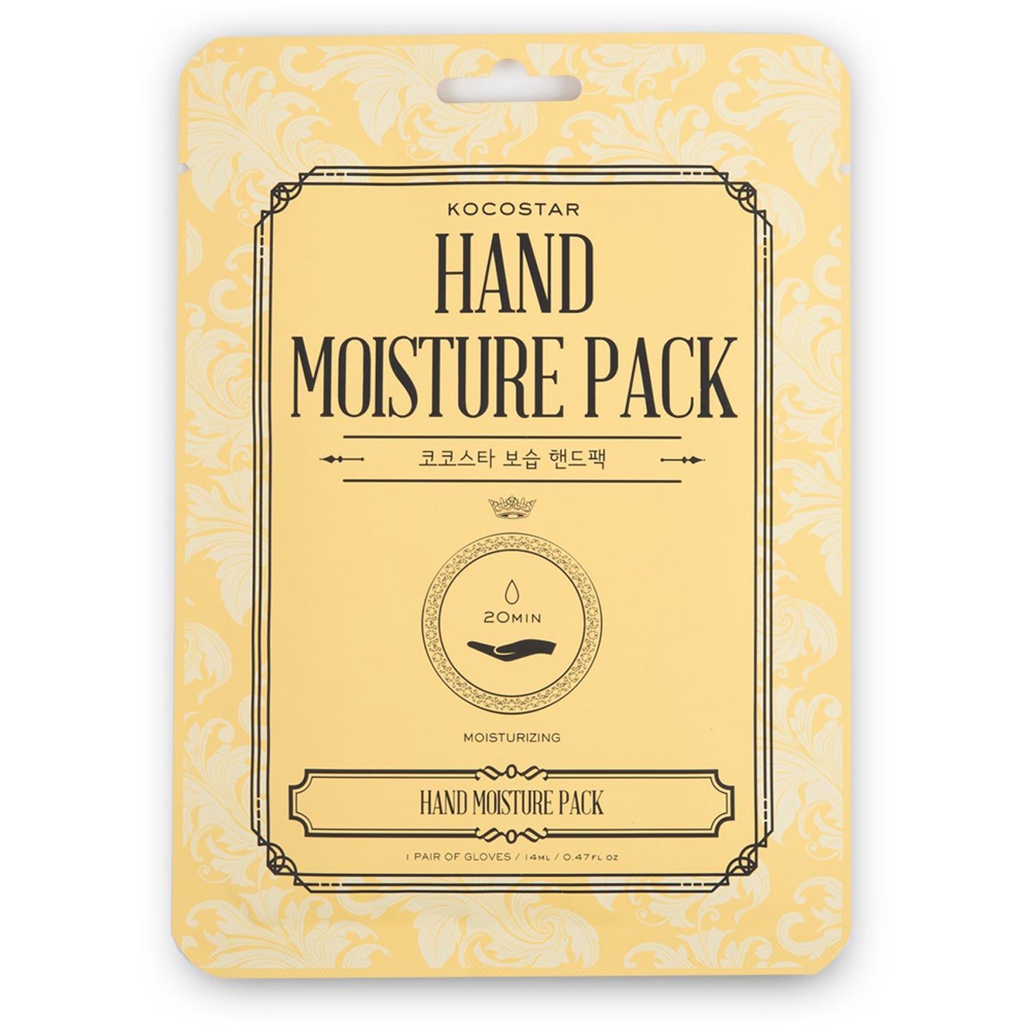 Kocostar Hand Moisture Pack 1 kpl