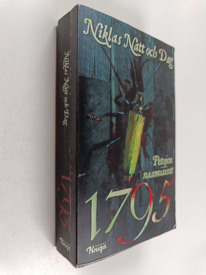 1795