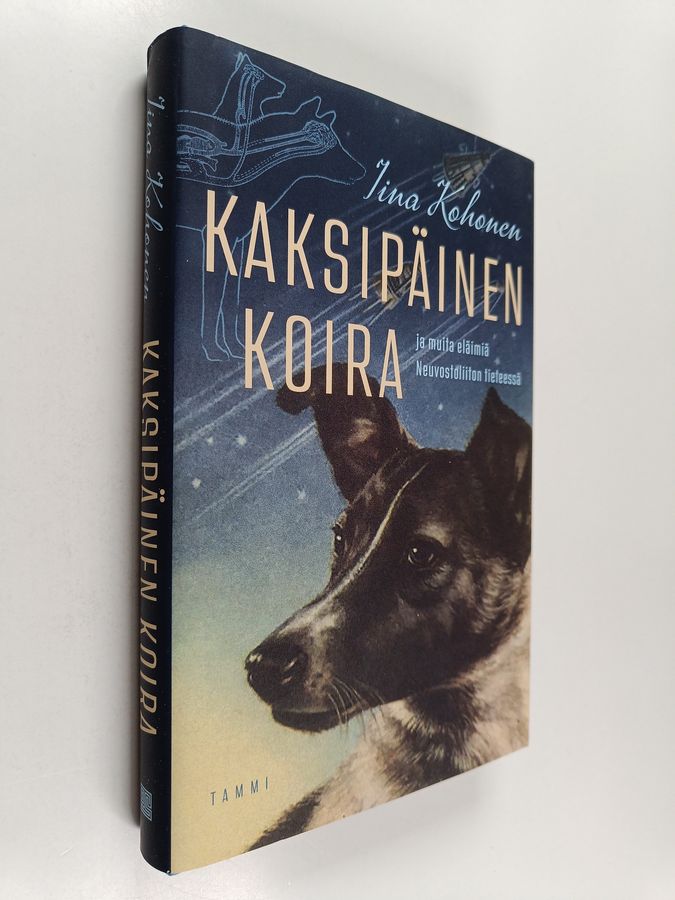 Kaksipäinen koira