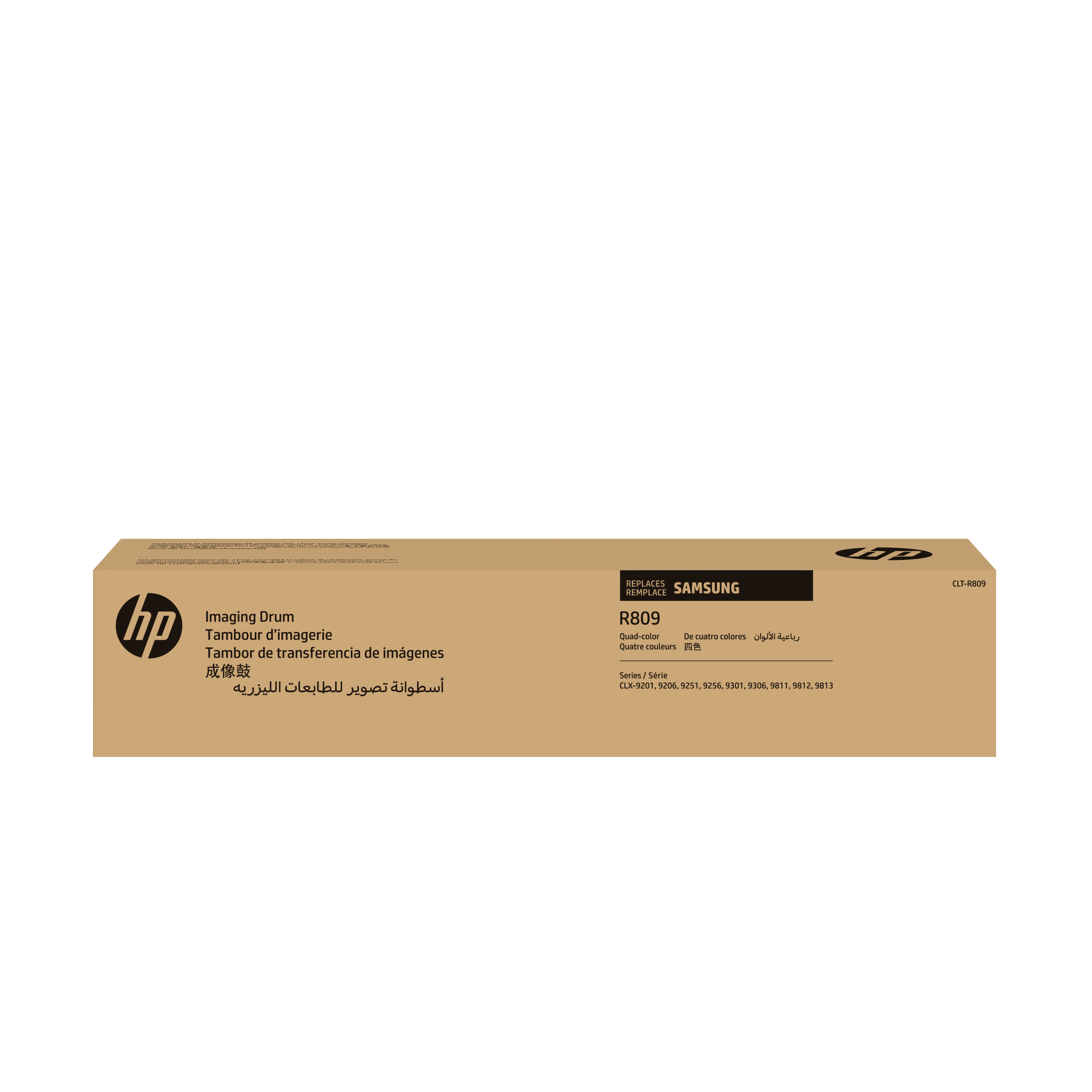 HP CLT-R809 -kuvayksikkö, musta/syaani/magenta/keltainen