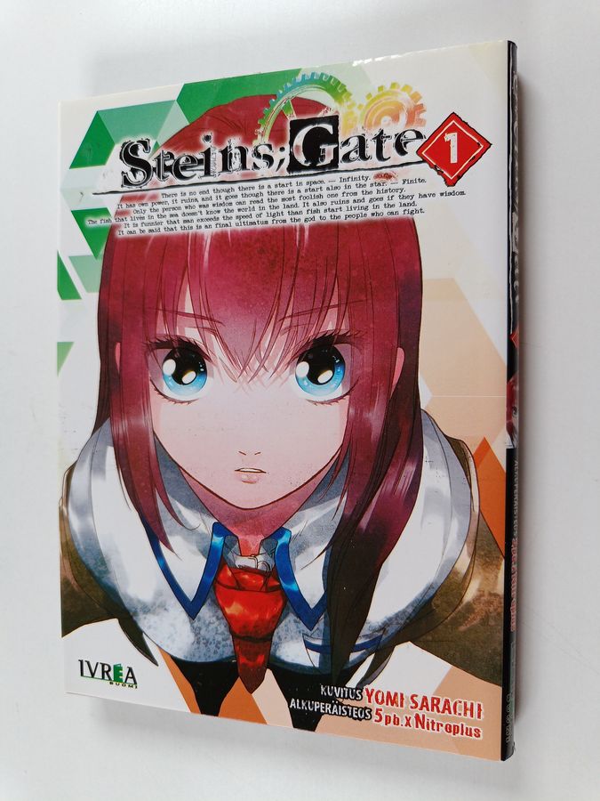 Steins - Gate 1