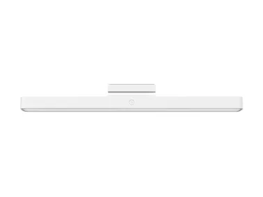 Xiaomi Magnetic Reading Light Bar