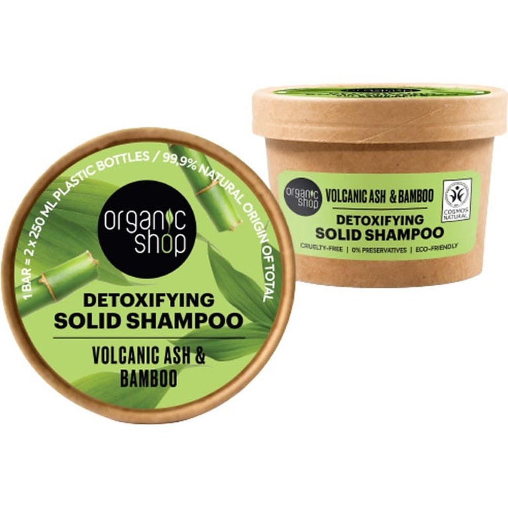 Organic Shop Volcanic Ash Detox kiinteä shampoo 60g