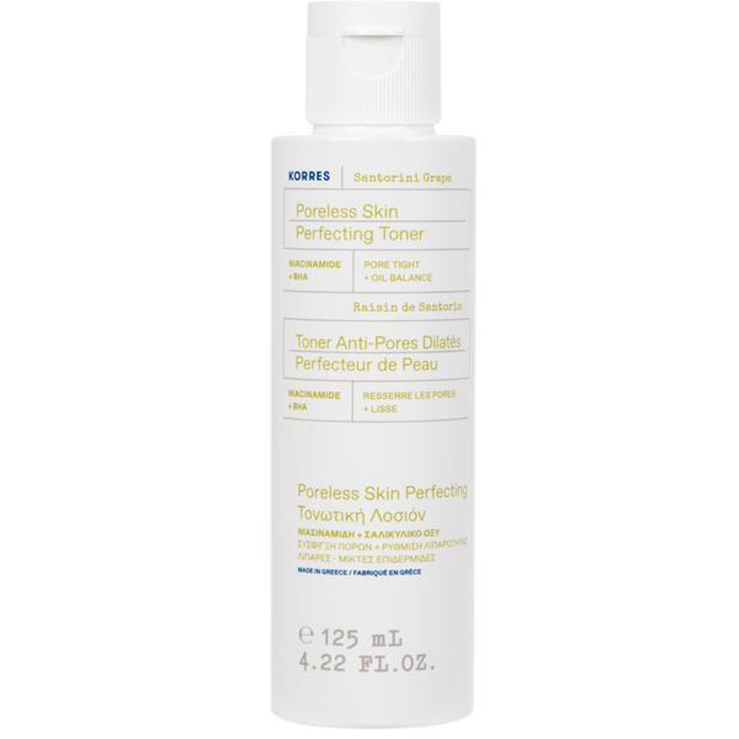 Korres Santorini Poreless Skin Perfecting Toner 125 ml