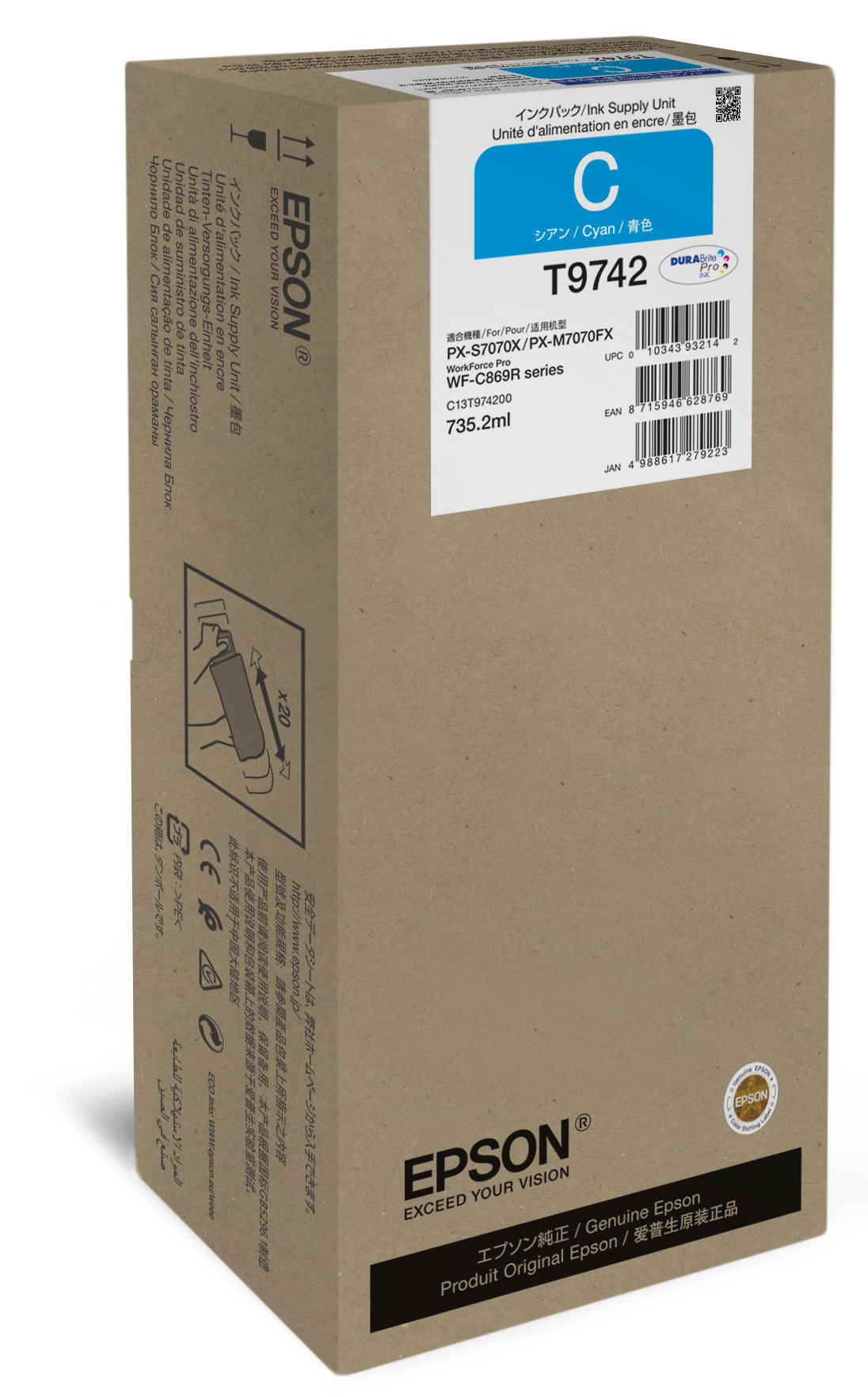 Epson Epson T9742 Mustepatruuna Cyan C13T974200 Vastaa: N/A