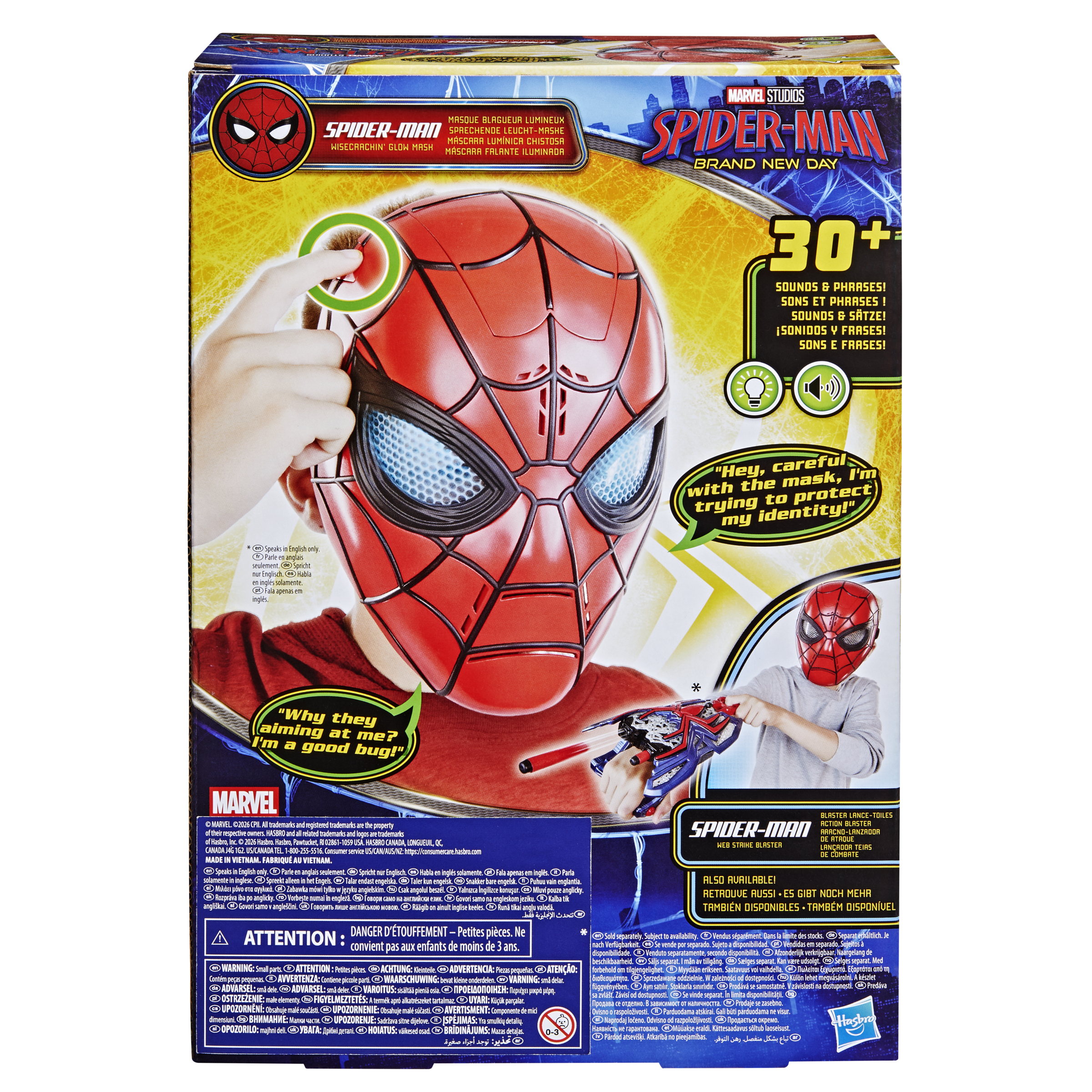 Spider-Man Movie Feature Mask