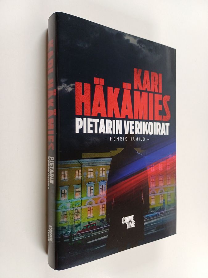 Pietarin verikoirat
