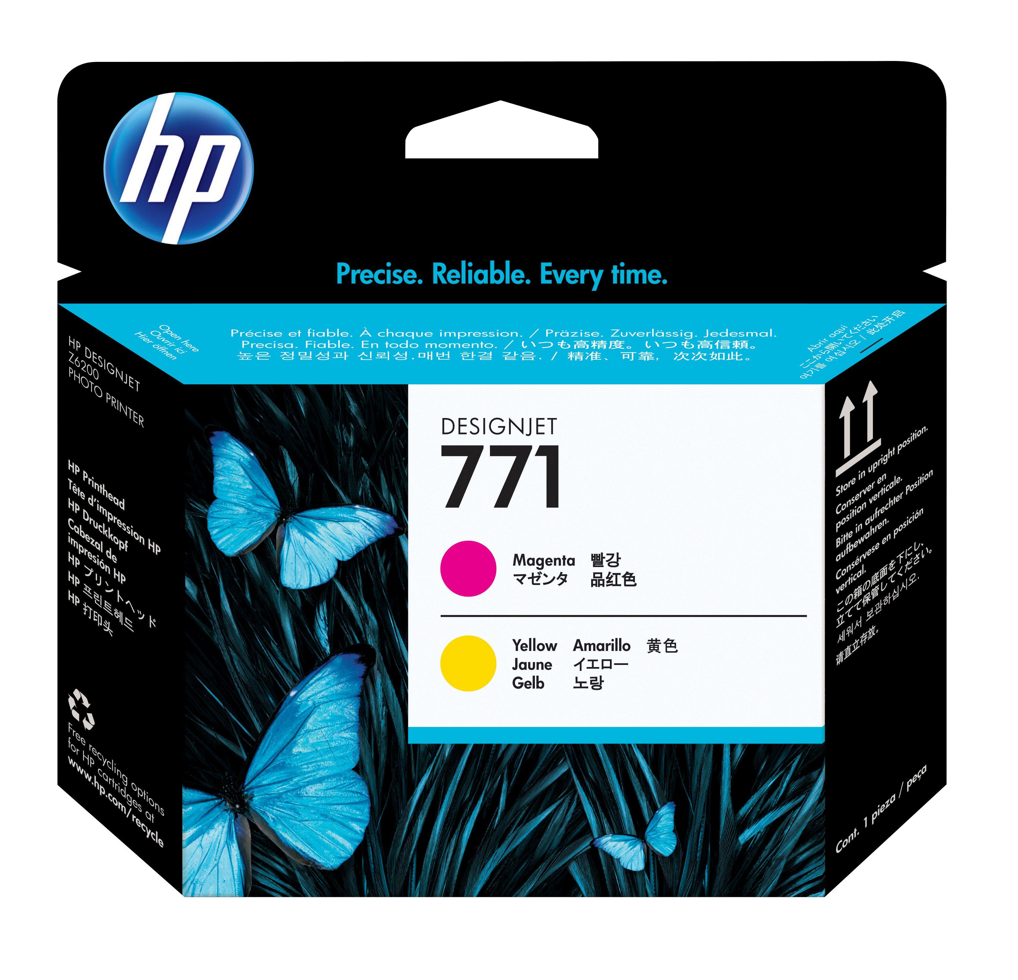 HP HP 771 Printhead yellow CE018A Vastaa: N/A