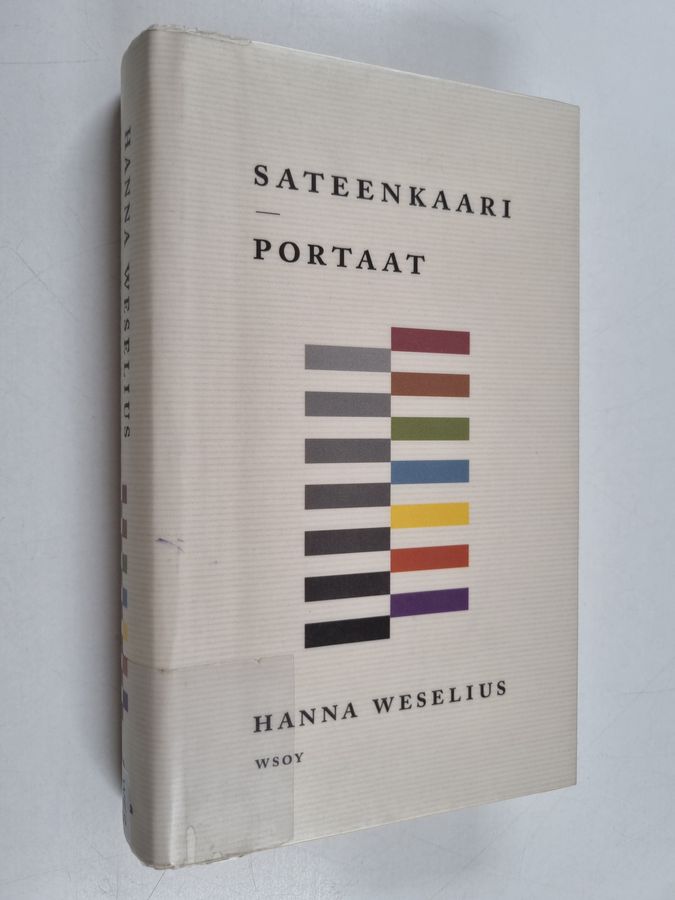Sateenkaariportaat