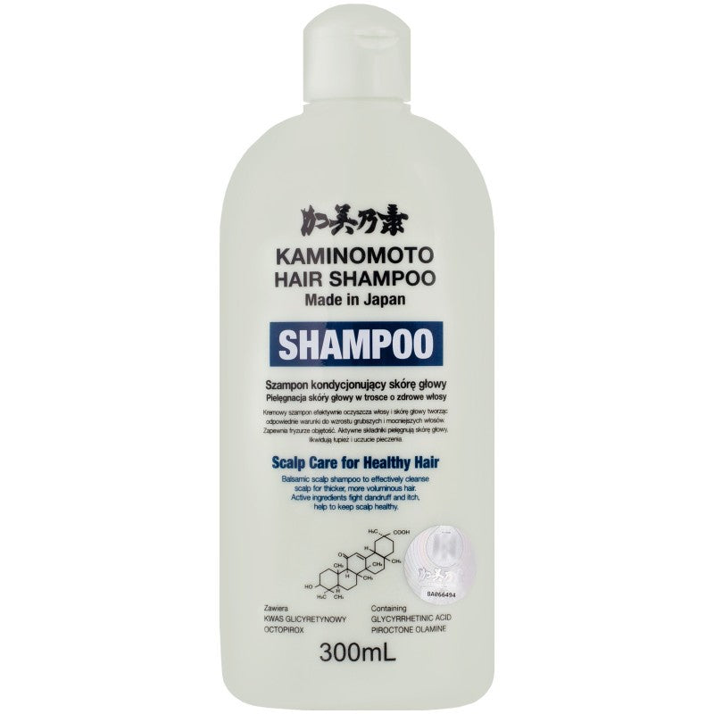 Kaminomoto SHAMPOO Päänahka 300ml