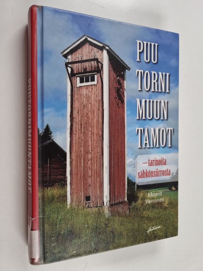 Puutornimuuntamot