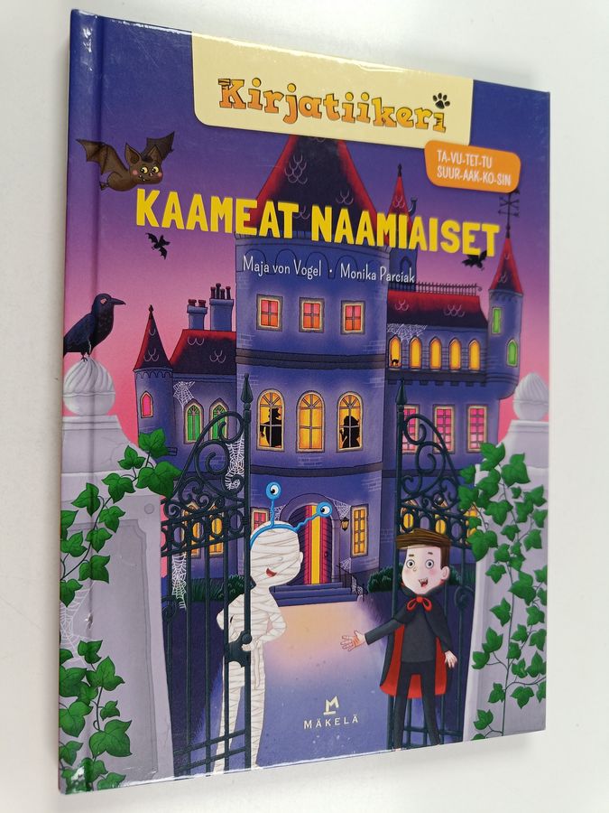 Kaameat naamiaiset