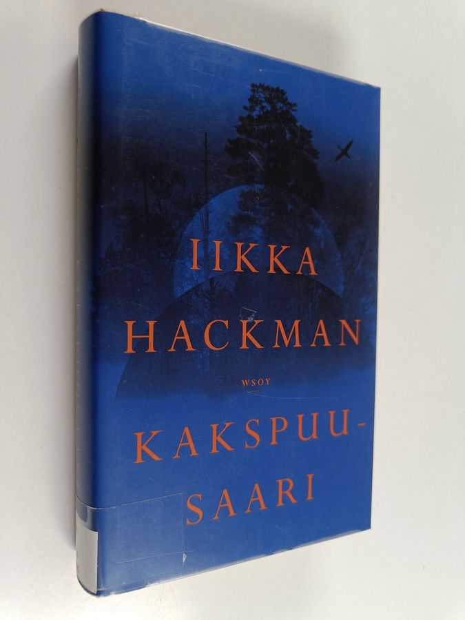 Kakspuusaari