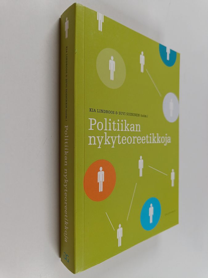 Politiikan nykyteoreetikkoja