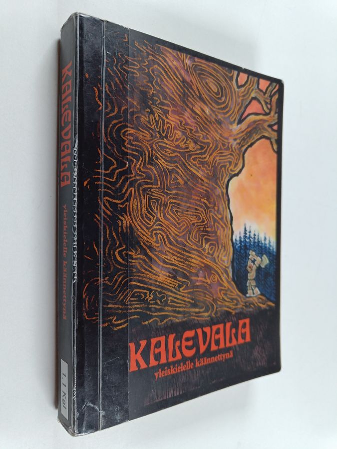 Kalevala yleiskielelle käännettynä