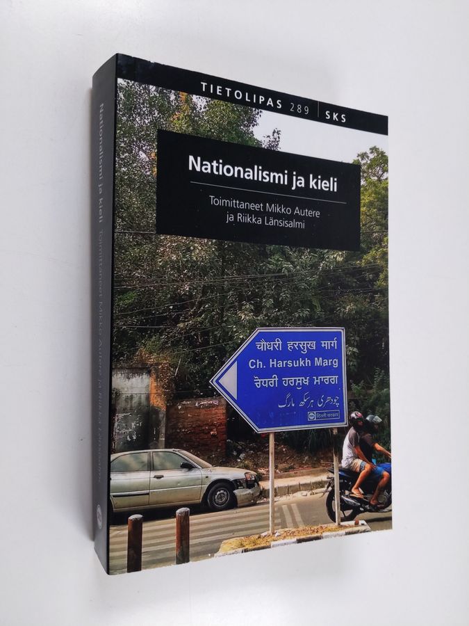 Nationalismi ja kieli