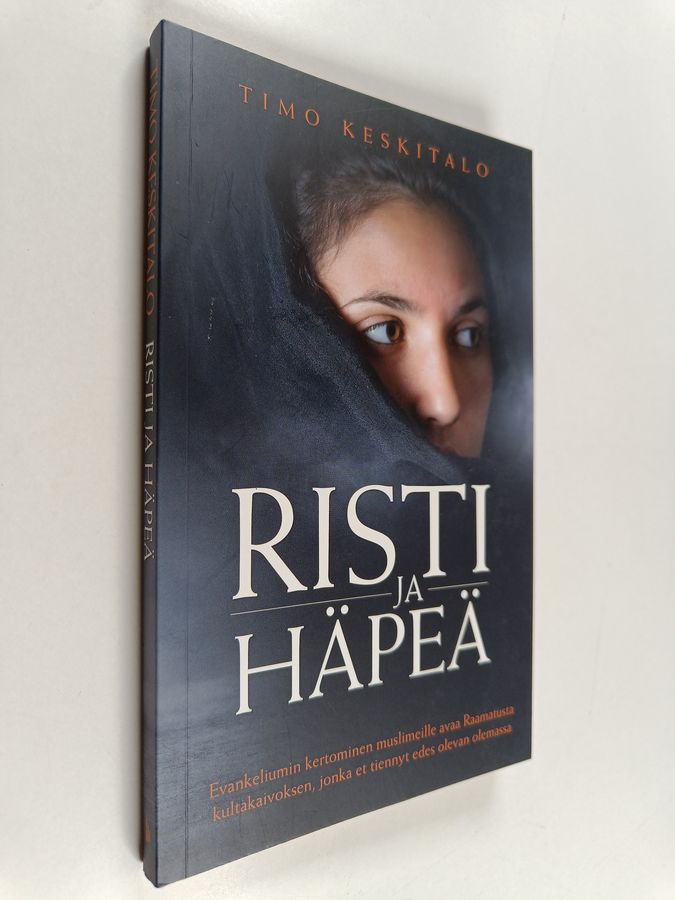 Risti ja häpeä