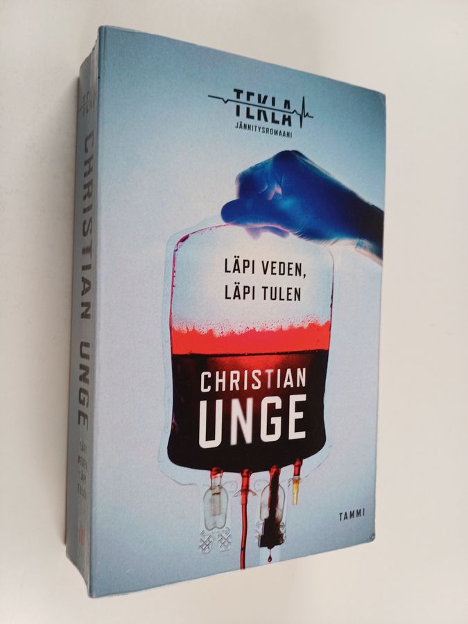 Läpi veden, läpi tulen