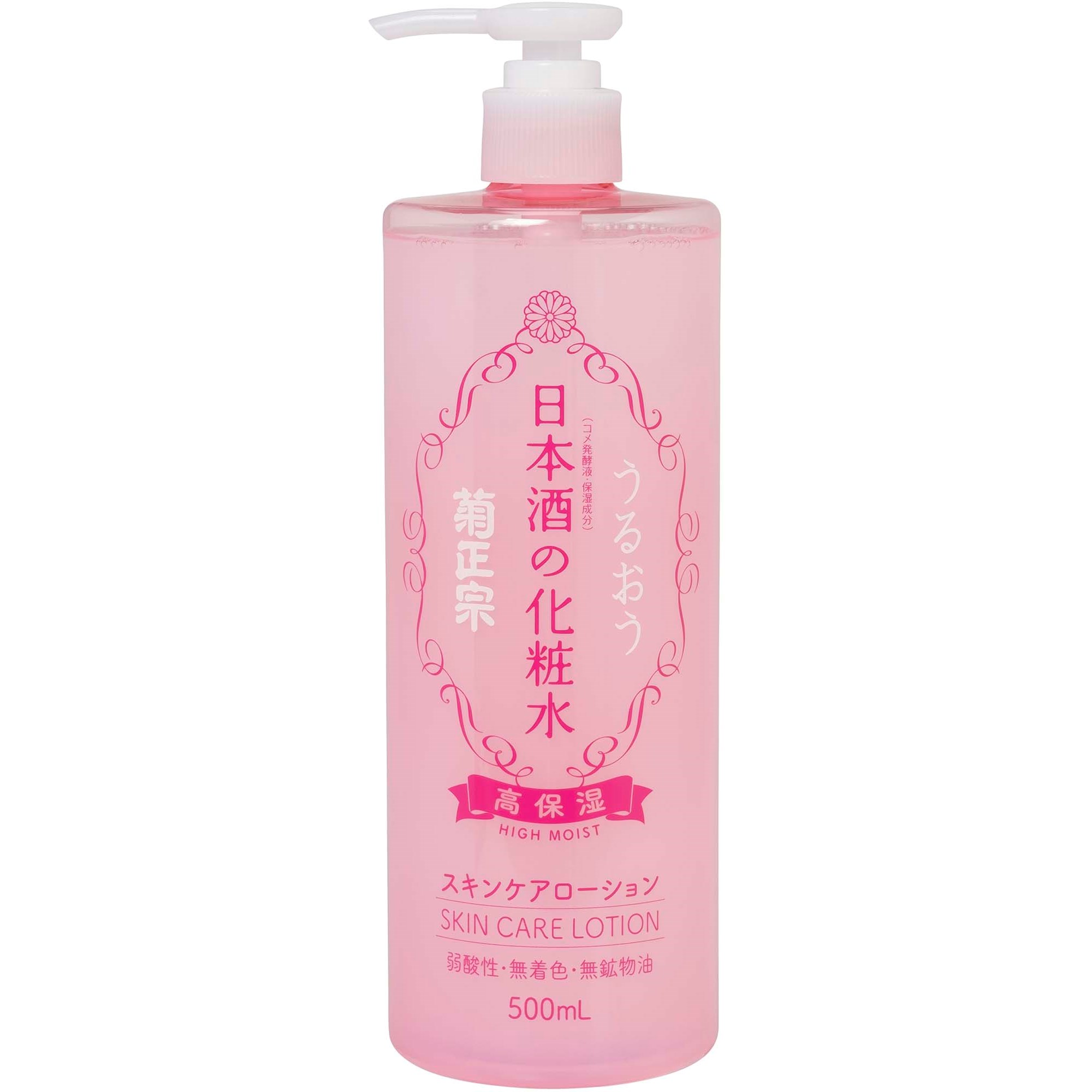 KIKU-MASAMUNE Sake High Moist​ Skin Care Lotion 500ml