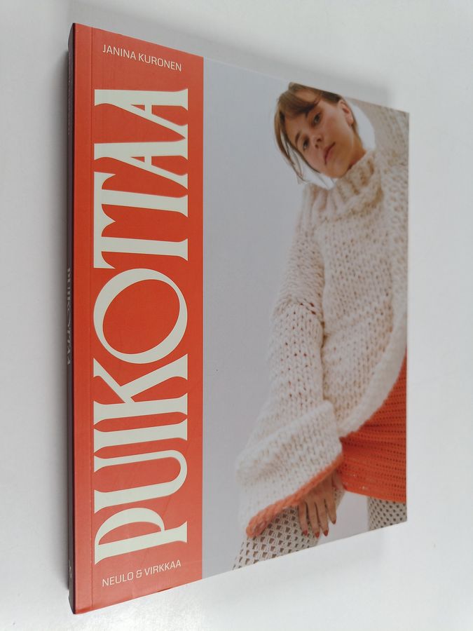 Puikottaa