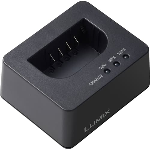 Panasonic S5 Battery Charger Dmw-btc15e