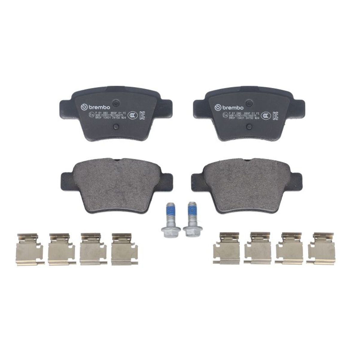 Jarrupalat, levyjarru BREMBO P 61 080